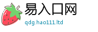 新澳门天天免费精准大全谜语到...